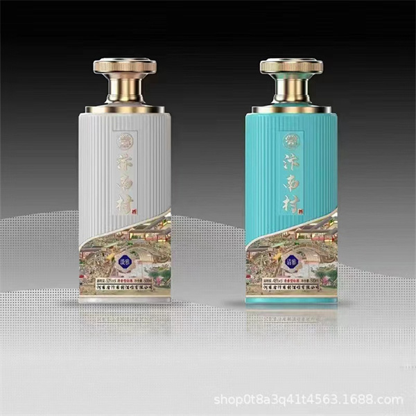 山東噴涂瓶廠家