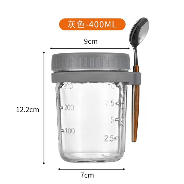 玻璃早餐杯設(shè)計(jì)