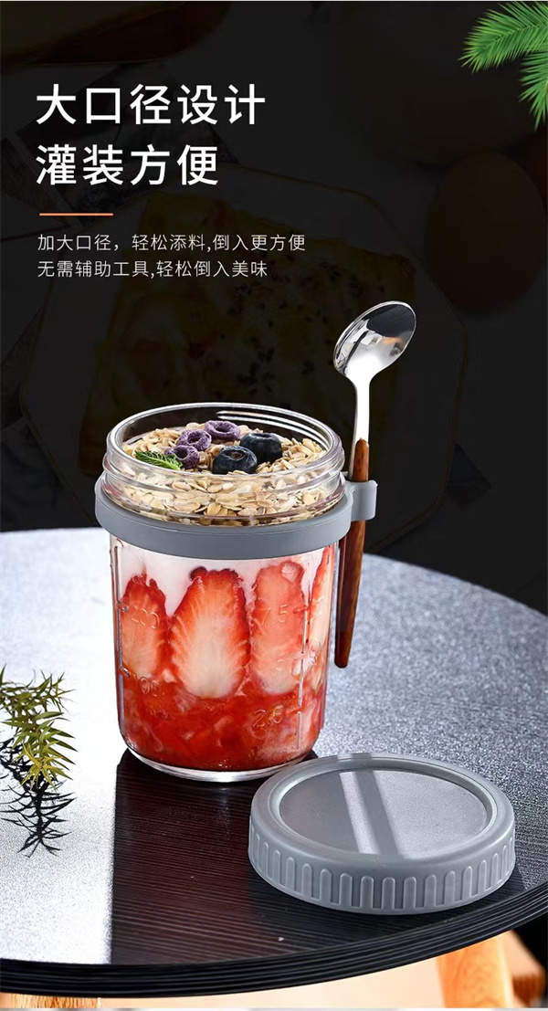 玻璃早餐杯批發