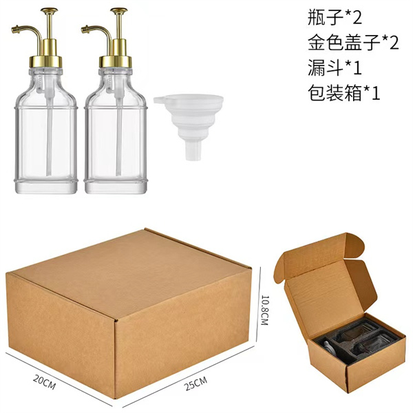 方形洗手液批發