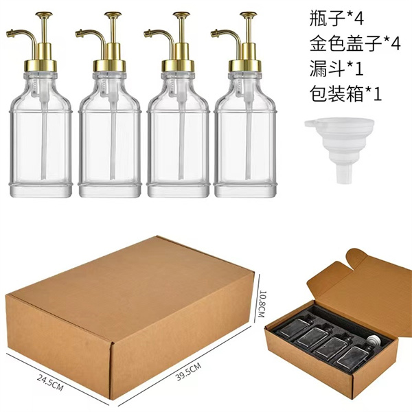 方形洗手液包裝